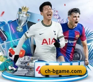 必一运动 APP 界面